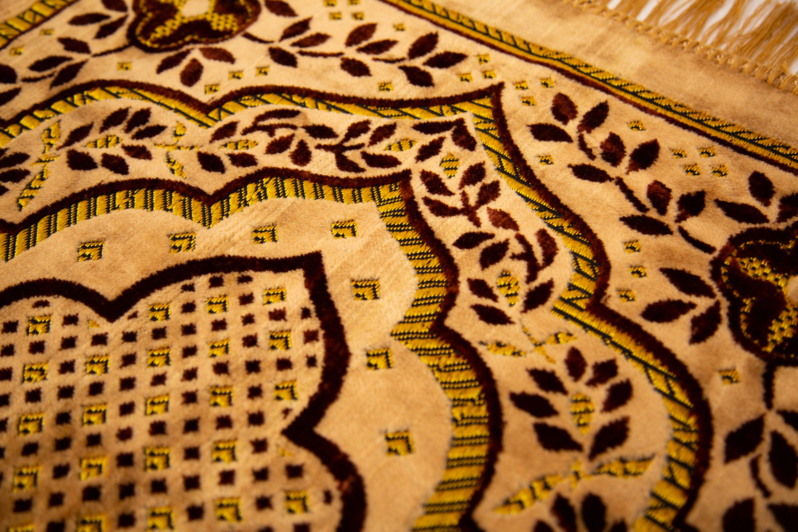 Prayer Mat